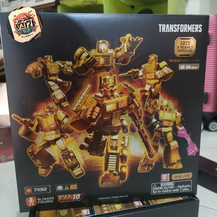 blokees transformers golden lagoon 2025