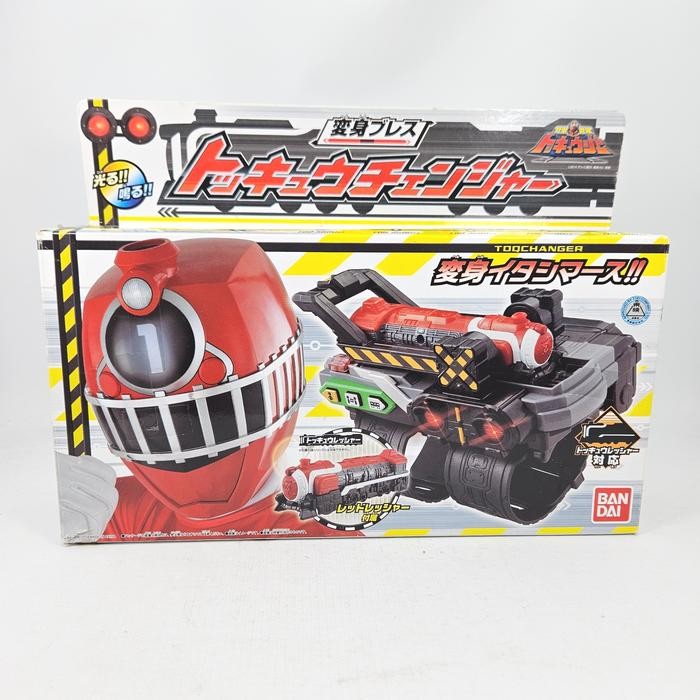 alat berubah dx toqger dx toq changer bandai