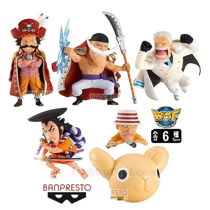 Bandai WCF One Piece THE GREAT PIRATES 100 LANDSCAPES WT100 vol.10 Garp Whitebeard Shirohige Roger