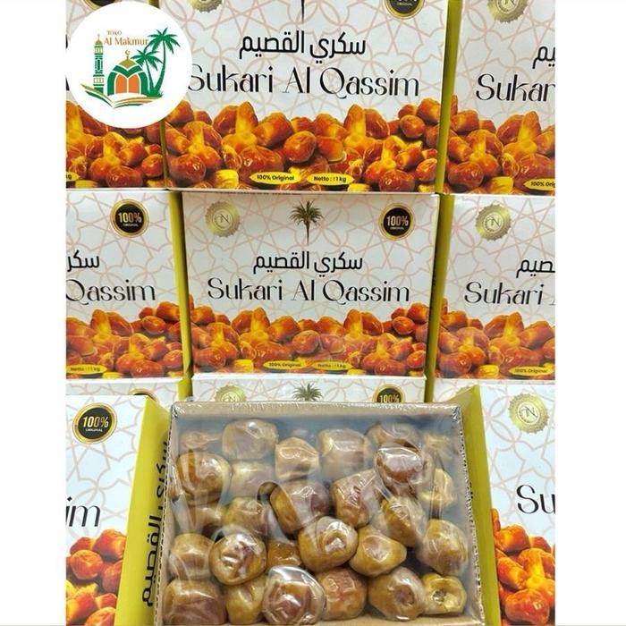 

New Kurma Sukari Al Qassim 1Kg Premium Quality - Kurma Raja Lembut Manis Empuk Basah - Food, Snack