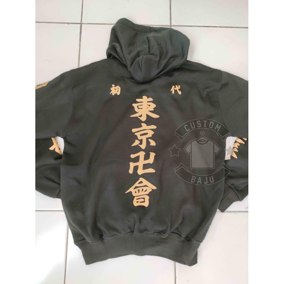 TERBARU.. SWEATER HOODIE ANIME TOKYO MANJI KAI UNIFORM TOKYO REVENGERS 507