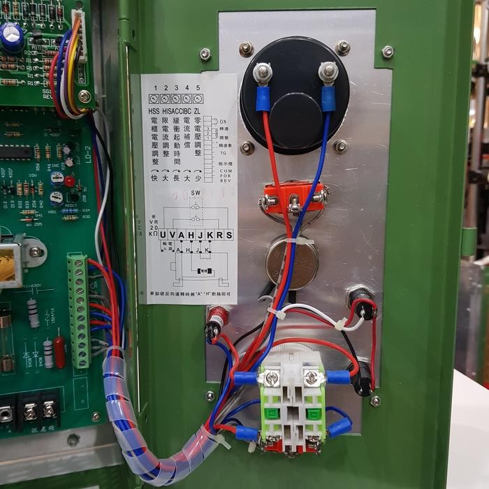 5HP DC STEPLESS MOTOR CONTROLLERS , SPEED CONTROL DC MOTOR CHANG YIH