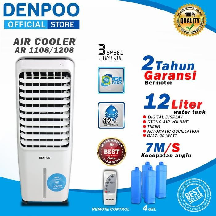 DENPOO AIR COOLER / PENYEJUK RUANGAN AR-1208 12 LITER