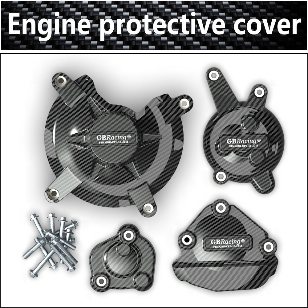 IMPORT MOTORCYCLES ENGINE PROTECTIVE COVER FOR YAMAHA FAZER 800 FZ8 2010-2015 FAZER 1000 FZ1