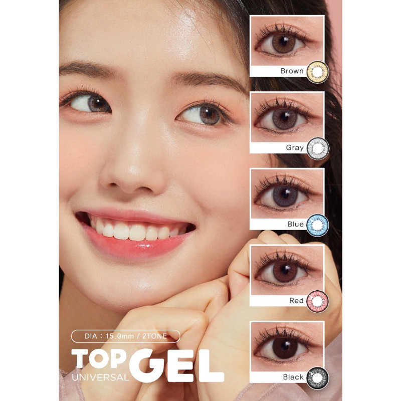 SOFTLENS TOPGEL UNIVERSAL 15 MM BLACK / RED ( NORMAL & MINUS )
