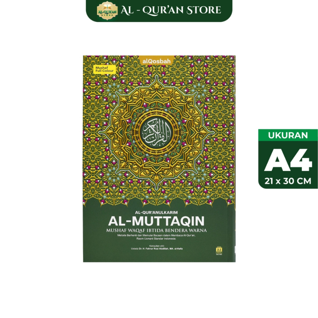 Alquran Qosbah Al-Muttaqin A4 Alqosbah Al Quran Tanda Lanjut Dan Berhenti Mulai Tanpa Terjemahan