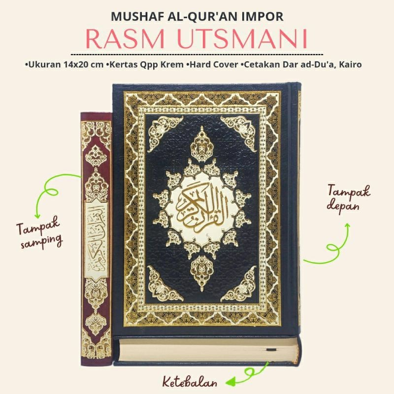 Mushaf Alquran Impor Rasm Usmani A5 Cetakan Dar Ad-Dua Mesir