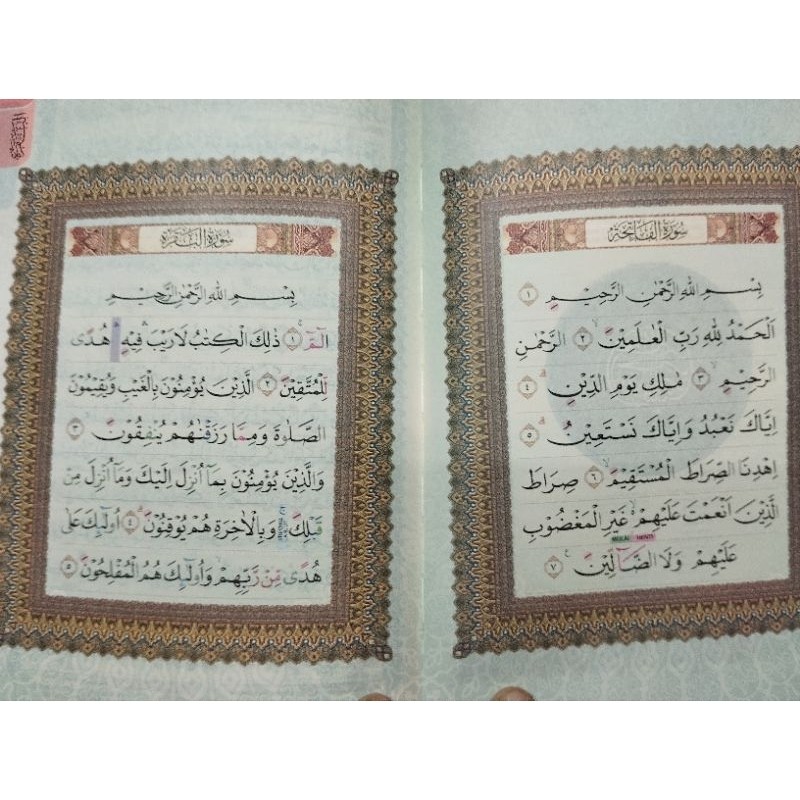 Al-Qur'an Waqaf Ibtida Jeda uk A5