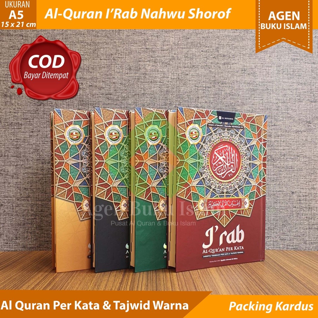 Al Quran Irab A5 Alquran Irab I'rob Irob Nahwu Shorof Ukuran Sedang Mushaf Al Quran I Rab Alquran I