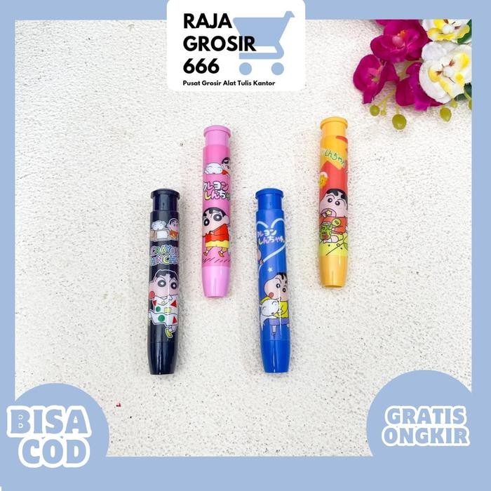 

ID PENGHAPUS CETEK SHINCHAN DEPRESSIBLE ER-1458 ERASER LUCU GEMAS KEKINIAN KADO UNIK COD