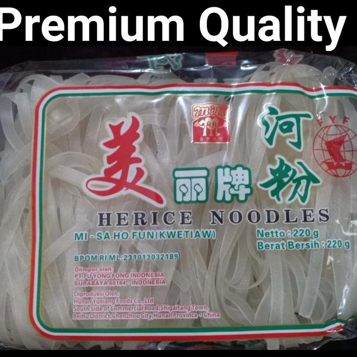 

KUETIAW / KWETIAU KERING FYF