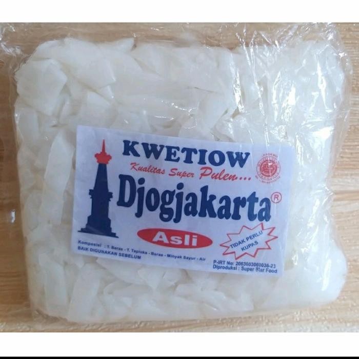 

MURAH KWETIAU BASAH HALAL MUI / KWETIAW BASAH / KUE TIAU / KUETIAU