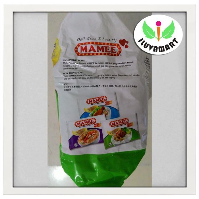 

BIHUN INSTANT MAMEE SOUP VEGETARIAN 5 BKS/PACK