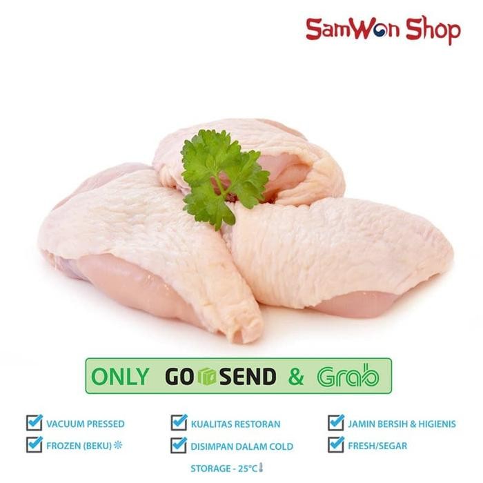

TodayFre3sH- PAHA AYAM FILLET DENGAN KULIT BONELESS 1KG - DAGING KUALITAS RESTORAN