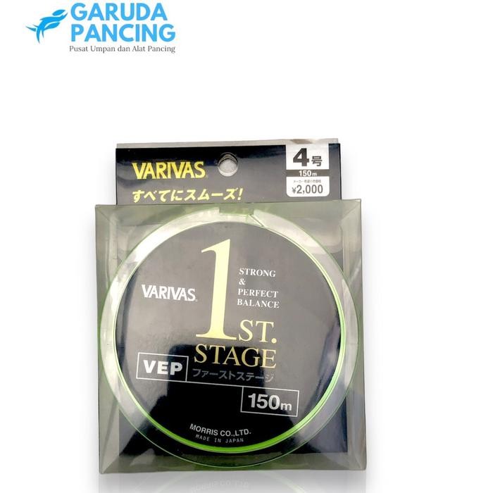 Senar Pancing Galatama Varivas