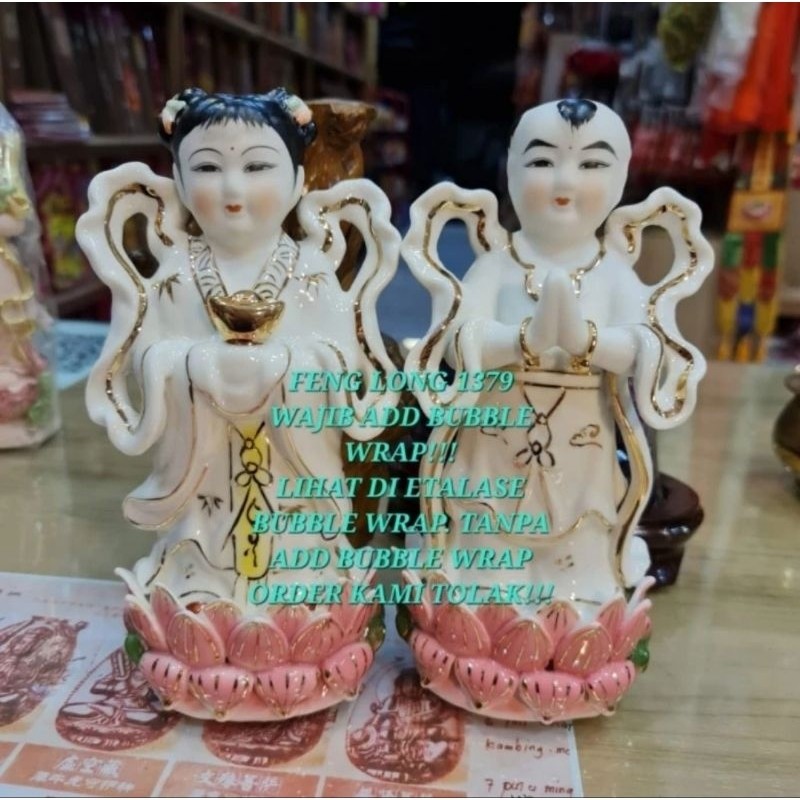 Rupang PendampingGuanYin KwanIm AvalokitesvaraKeramik