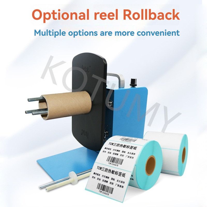 bsc-X6 Multi-purpose Automatic Rewinder Fully Automatic Tag Around The Feeder Winder label Rewinder 