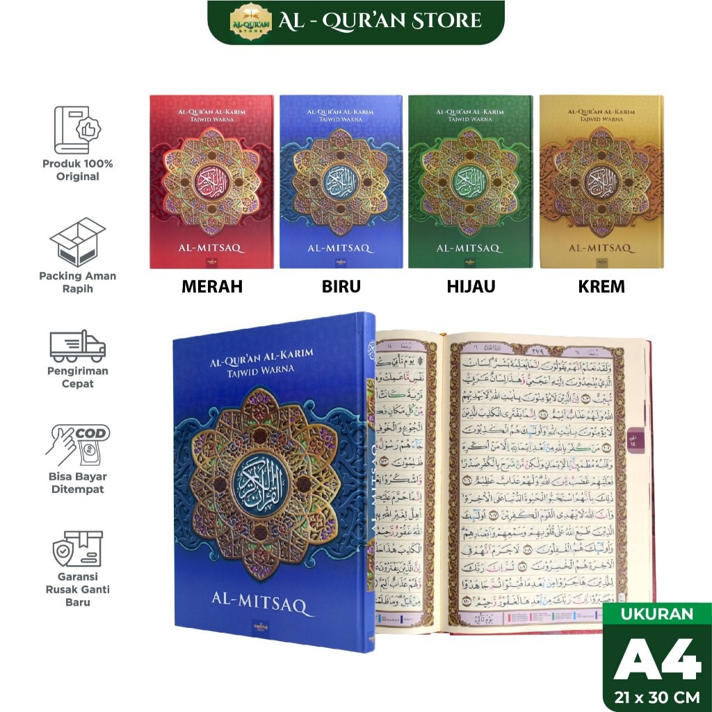 Al Quran Besar Tajwid Warna AL MITSAQ A4 Tanpa Terjemah, Al Quran Besar Tajwid Warna A4, AlQuran
