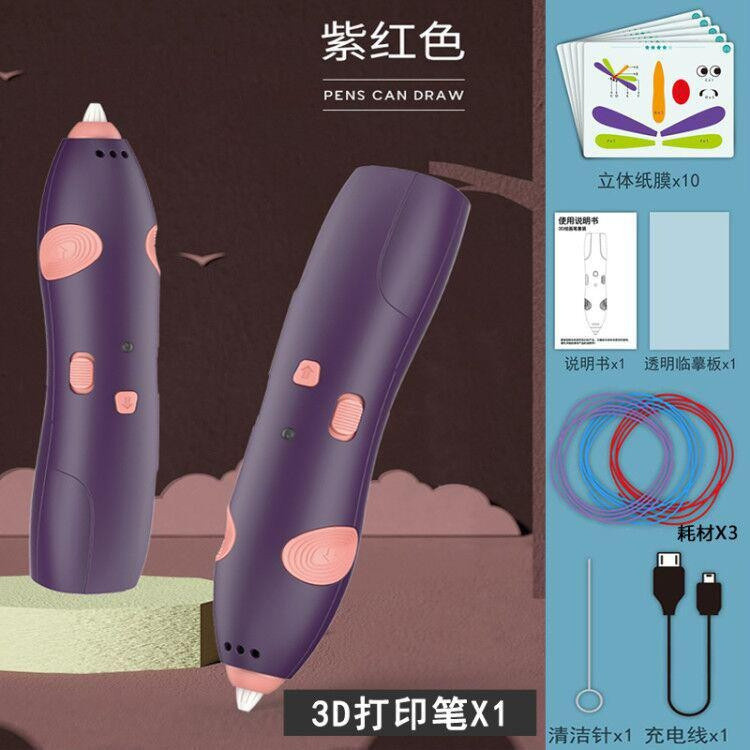 

3D Printing pen 3D Printer Arts Pen Making Doodle Arts & Crafts