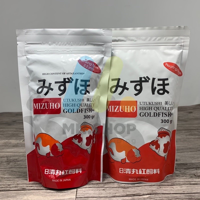 pelet ikan mas koki mizuho goldfish 300gr pelet koki