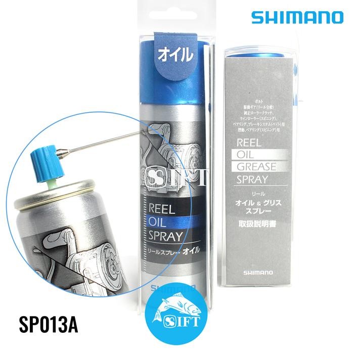 Afsheen_Fashion_ Shimano Reel Oil Spray Sp013A Minyak Untuk Bearing & Worm Shaft