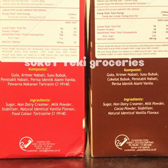 

Diskon My Vla Nutrijell Coklat / Vanilla Per Box Isi 6 Sachet Murah
