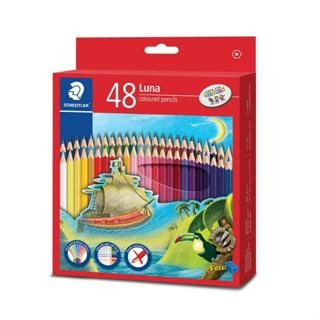 

Pensil Warna Staedtler Luna 48 Warna Classic Free Rautan #Gratisongkir