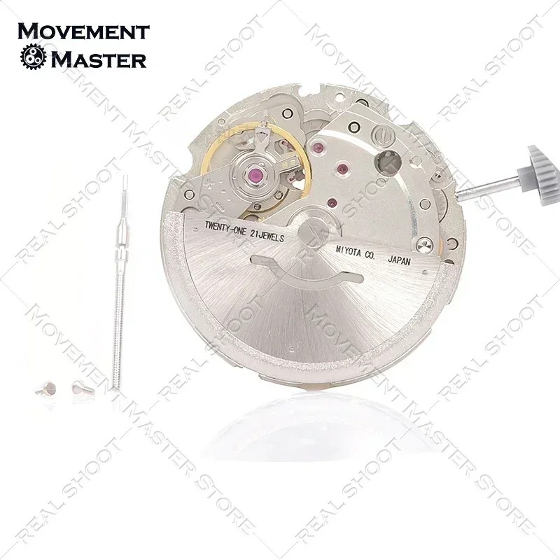 Japan Miyota 8200 Silver Single Calendar Movement Automatic Mechanical Movement 8215 Watch Movement