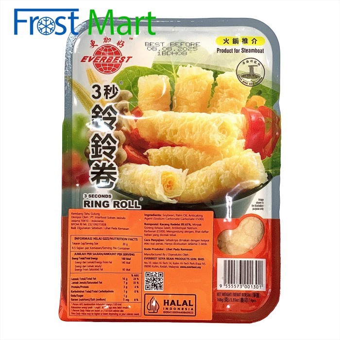 

PastikanTerjaminMutunya- Everbest Premium Ring Roll Steamboat Kembang Tahu Gulung Kacang Soya