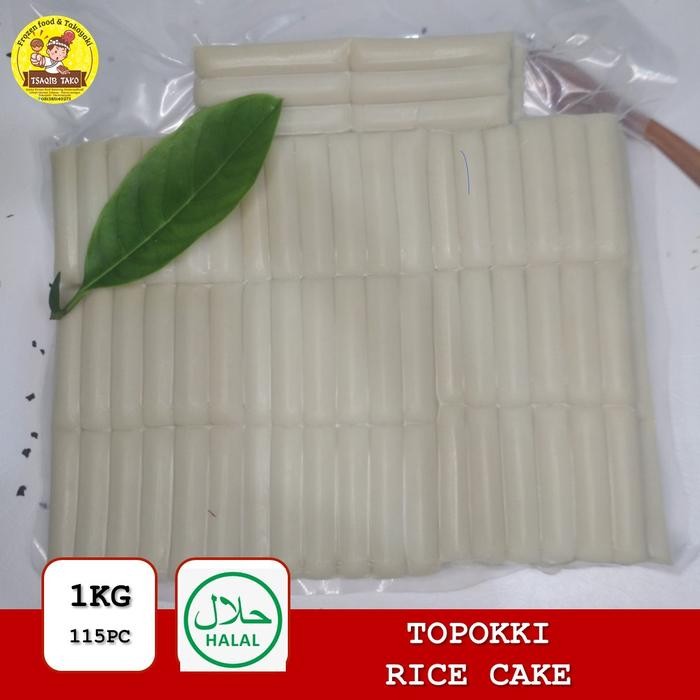 

PastikanTerjaminMutunya- SUPPLIER Topoki / Toppoki / Tteokbokki / Topokki / Rice Cake 1 kg