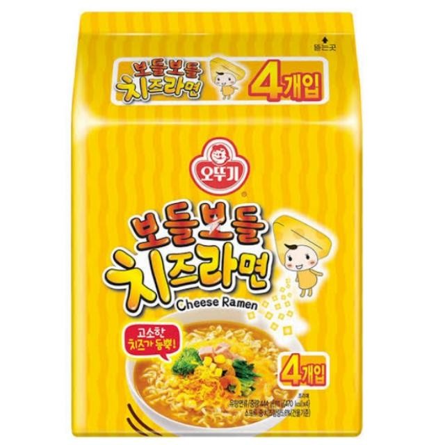 

SemuAReadyYaB0Zq- 1 Pack isi 4 - OTTOGI Cheese Ramen - Mie Ramyun rasa Keju ala Korea