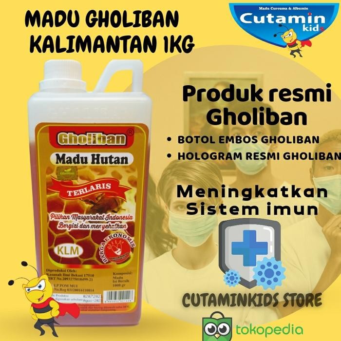 

BnyKpilihAnSkrG- Jual madu kalimantan Gholiban 1Kg Produk original..