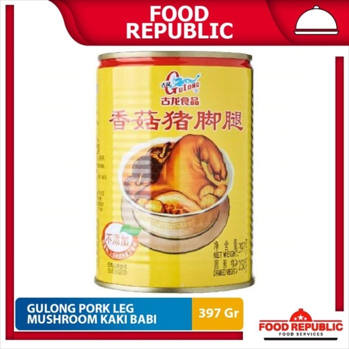 

BnyKBonusBelidiMari- Gulong Pork Leg With Mushroom 397 Gr Kaki Babi Dengan Jamur Kaleng