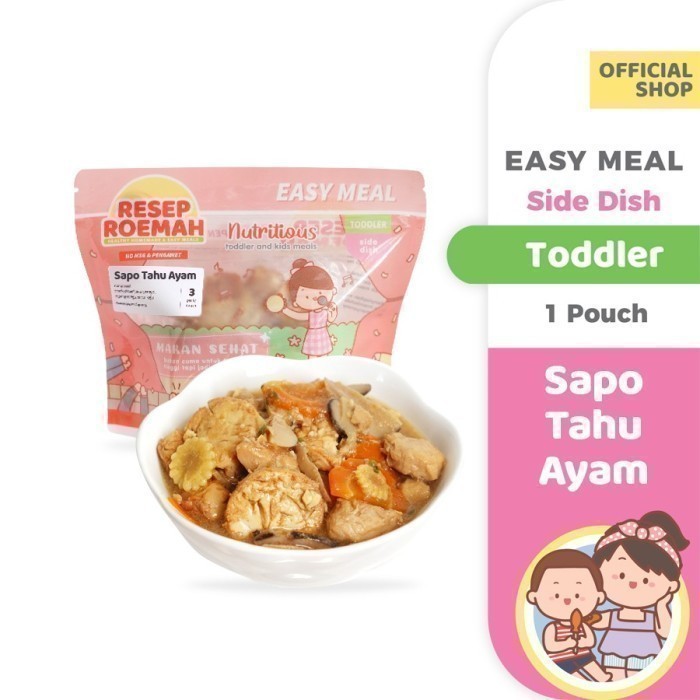 

BnyKBonusBelidiMari- Resep Roemah Beancurd Chicken Sapo / Sapo Tahu Ayam / Toddler