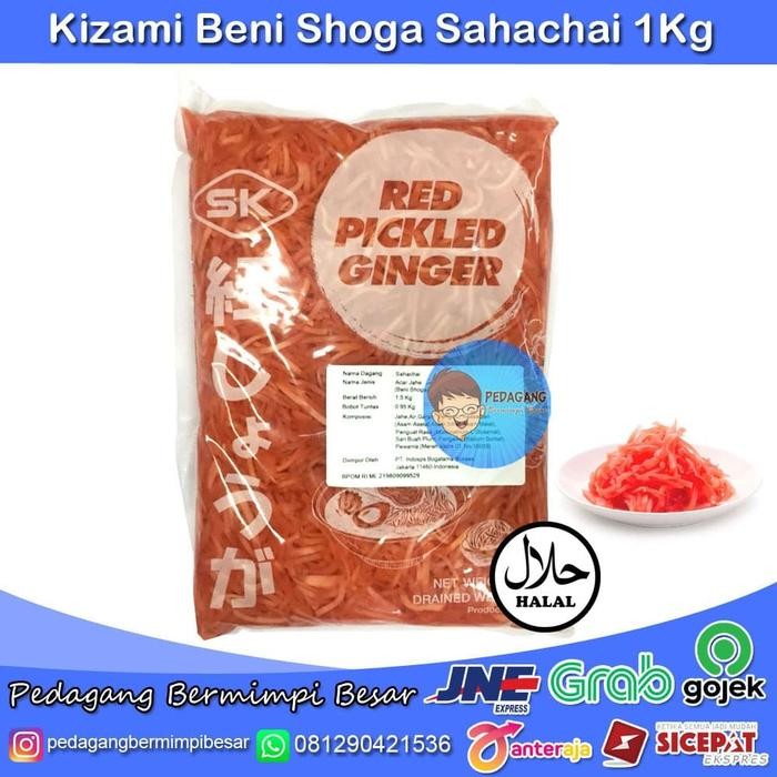 

BnyKBonusBelidiMari- Kizami Beni Shoga Sahachai 1,5Kg Benishoga Acar Jahe