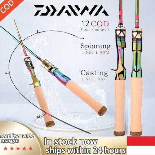 2024 new daiwa joran pancing ul carbon ultralight karbon fiber solid padat super lentur spinning dan