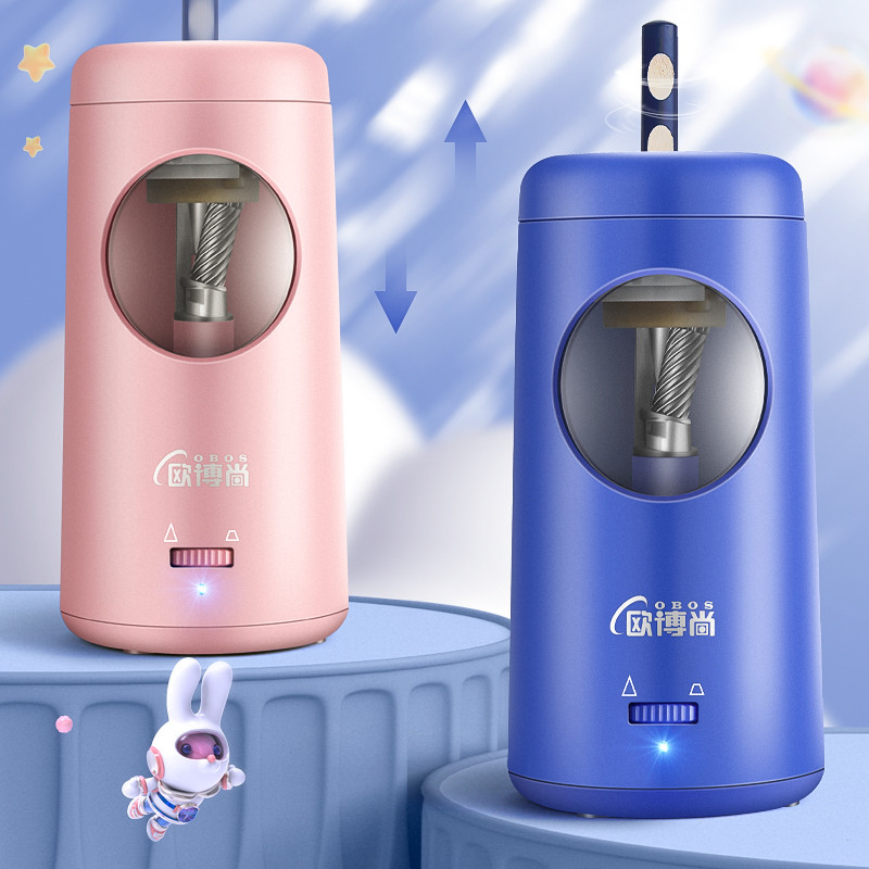 

Electric Pencil Sharpener Battery Charging Adjustable Thickness Auto Stop Fast Sharpen For 6-8Mm