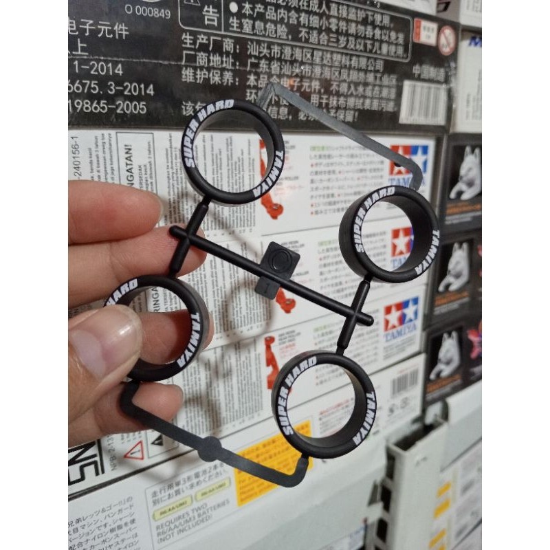 TAMIYA BAN SUPER HARD MEDIUM LOSSEKIT