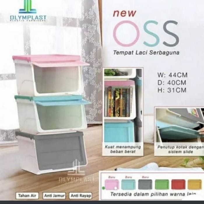 OSS Olymplast storage