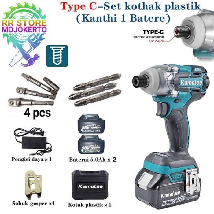 Impact wrench KAMOLEE DTW285 TYPE C / DTW700 BATREI 21V 9.0Ah