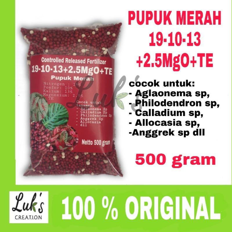 PUPUK MERAH OSMOCOTE 19-10-13 +2.5MGO + TE 500 GRAM DEKASTAR