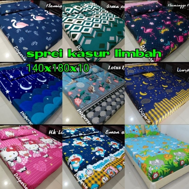 Bombardilomedis Sprei Kasur Limbah Inoac Anti Luntur Ukuran 140X180X10