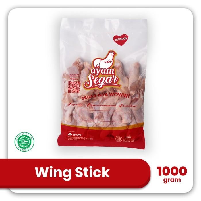 

New SAYAP PENTUNG AYAM SREEYA 1KG WING STICK BELFOODS HALAL MUI
