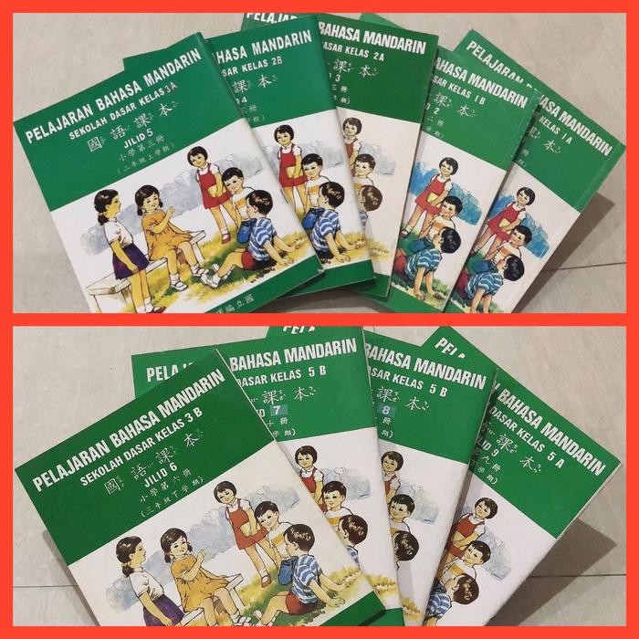 

PROMO! Buku Mandarin Tulisan Taiwan - Guo Yu Ke Ben
