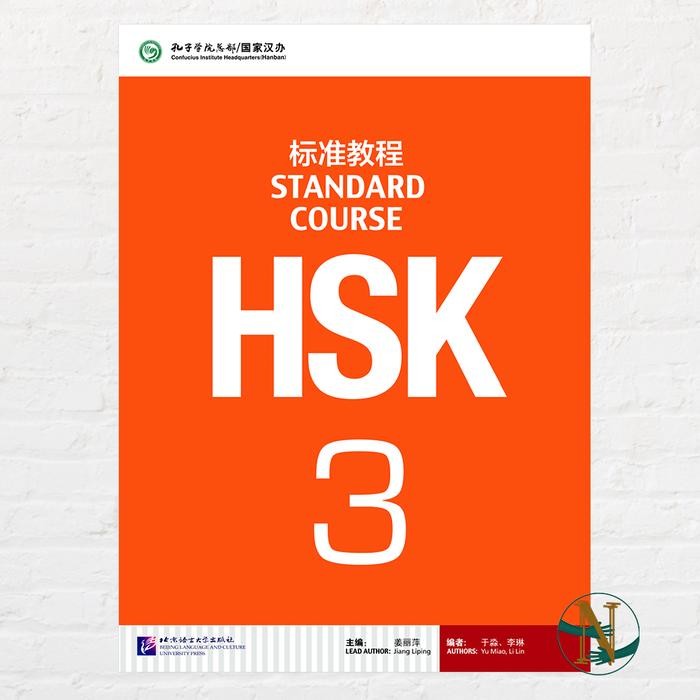 

TERBARU! Buku Belajar Mandarin HSK 3 (Hanyu Shuiping Kaoshi) Textbook- Buku Cet