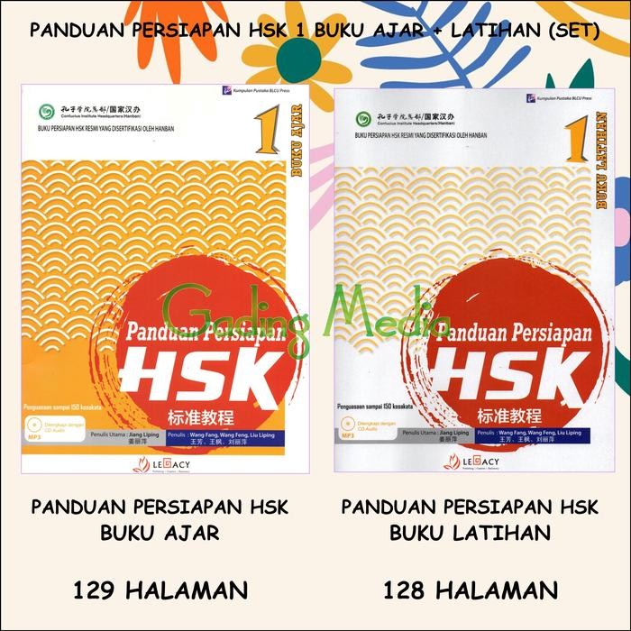 

HOT SALE! PANDUAN HSK 1 SET (TEXT+ACT) QR CODE AUDIO