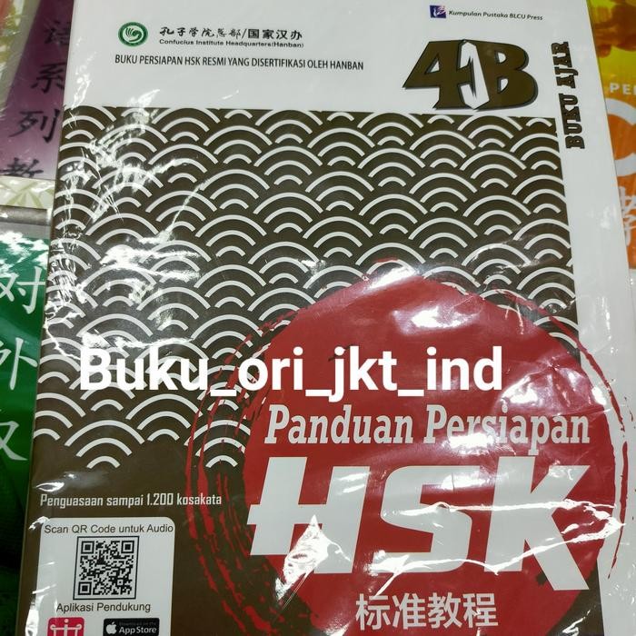 

HOT SALE! Buku Hsk 4 / HSK / buku Panduan /.Buku mandarin /