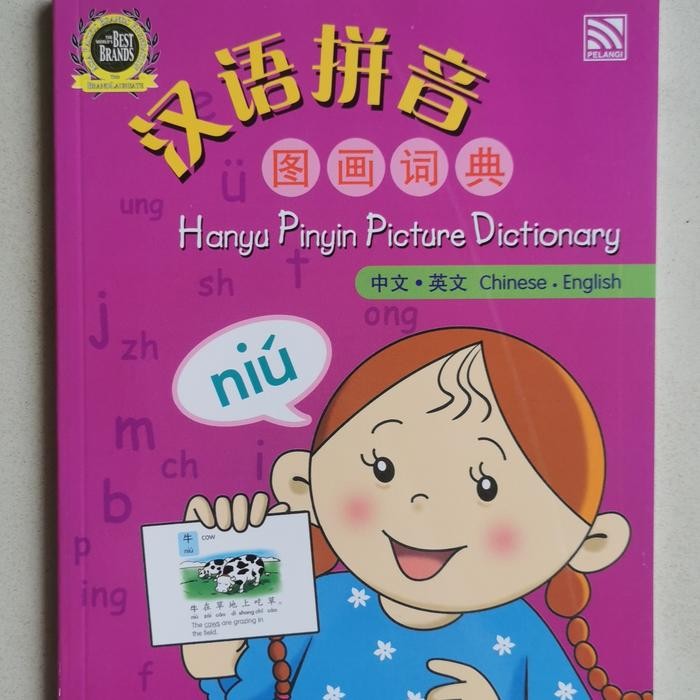 

Han Yu pin yin picture dictionary chinese english kamus mandarin