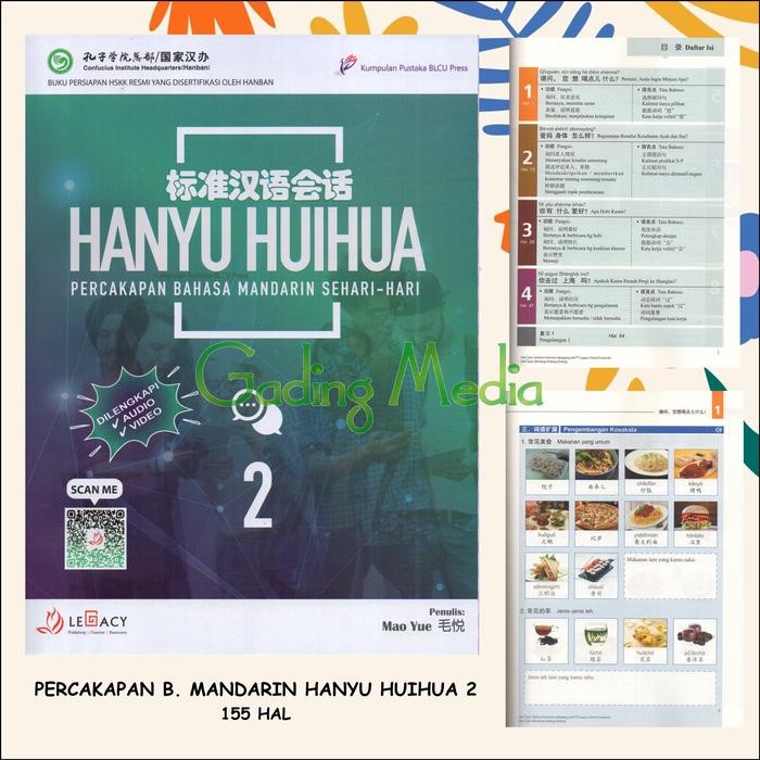 

TERLARIS! HSKK HANYU HUI HUA Jilid. 2 (Mandarin Percakapan Sehari-hari)