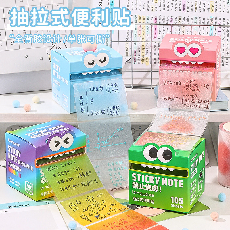 

105 Sheets Cartoon Memo Pad Paper Sticky Notes Planner Sticker Paste Kawaii Papeleria Office School